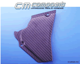 SpeedCarbon　916系　ALL　フロントスプロケットカバー [030-01026055]