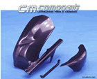 SpeedCarbon　916系　ALL　リアフェンダーキット　（テスタストレッタエンジン搭載車は要加工） 　※Rフェンダーのセット（フェンダー部とブレーキホースカバー）のみでスイングアームガードは付属しません。 [030-01041009]
