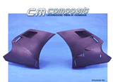 SpeedCarbon　916系　センター／アンダー一体型　右　※スタンド、ボトムカウル装着不可 [030-01041043]