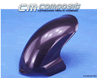 SpeedCarbon　M900 -’94 リアフェンダー （ 前期型・ボルト横止め ）  [030-01029010]