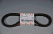 /タイミングベルト　1台分2本セット　：　　SS900ie用