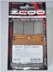 /ZCOO  ZRM-B001 BREMBO 1ピンタイプ　 ：　10％OFF　　　for ’97以前900SS、’99以前M900、851／888---握れば握った分、ブレーキングが体感できる、セラミックシンタード。ガツン、と効くブレーキングよりも、真綿を絞めるように、握れば握ったほど、効力を発揮するように開発・設定したパッド。さらに、思い通りスムーズに減速する為、ライダーが体感しているよりも減速する、“気持ちいい体感減速”　を追及しました。レース用ブレーキパッドにありがちな温度依存性（※1）も少ない為、