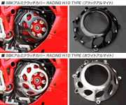 MOTOCRAZY　 SBKアルミクラッチカバー RACING H10 TYPE　　CCD-01 [ccd-01]