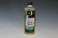 CASTROL  React@ptH[}X@@DOT4@@@0.5L{g [cast_react]